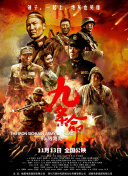免费深夜福利