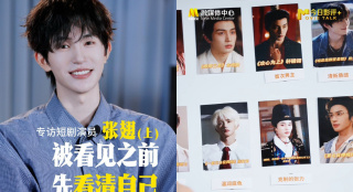 欧美一级级a在线观看